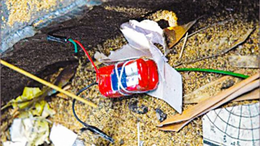 JMB bomb device found at scene August 17 2005