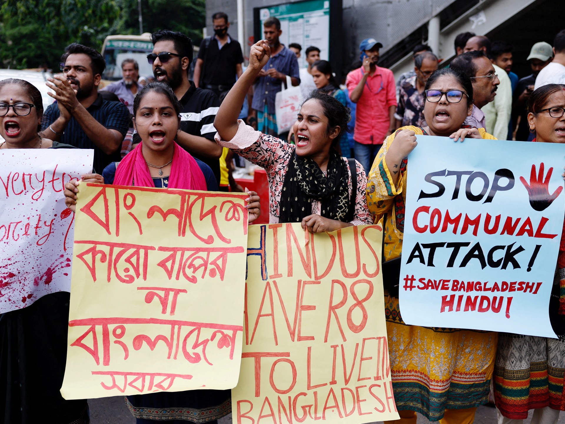 Protest against communal attacks on Hindus in Bangladesh - Stop Communal Attack, Save Bangladeshi Hindu